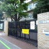 港区最高峰　青南小学校　学区